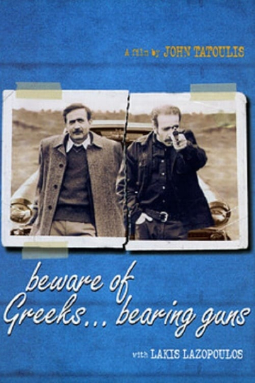 Beware of Greeks Bearing Guns Poster