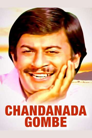 Chandanada Gombe Poster