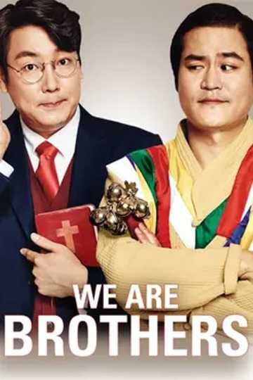 We Are Brothers Poster