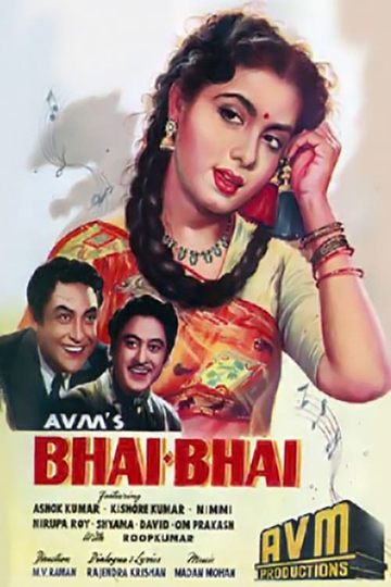 Bhai-Bhai Poster