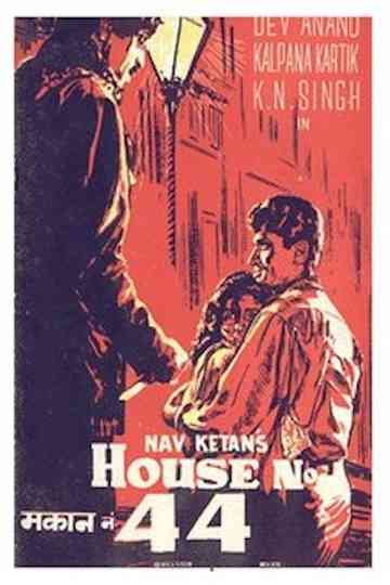 House No. 44 Poster