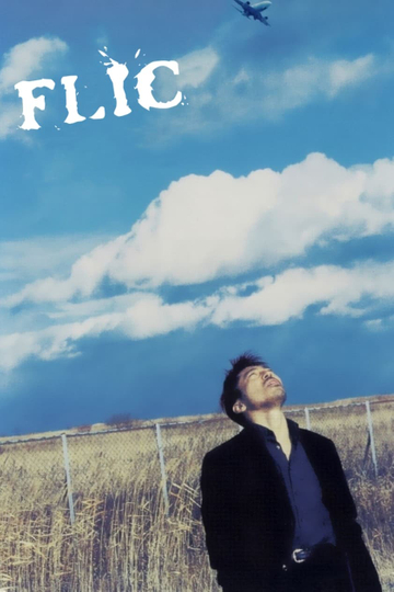 Flic Poster