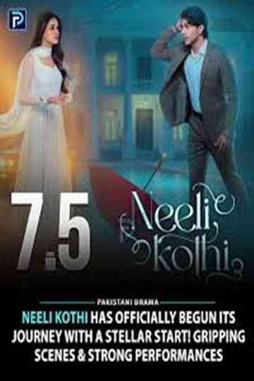 Neeli Kothi