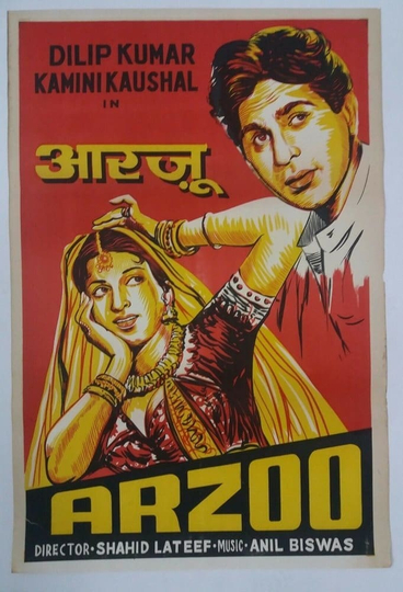 Arzoo Poster