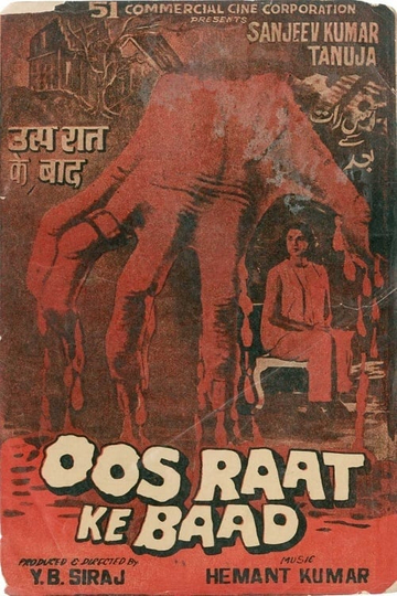 Oos Raat Ke Baad Poster