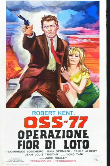 OSS 77 - Operazione fior di loto Poster