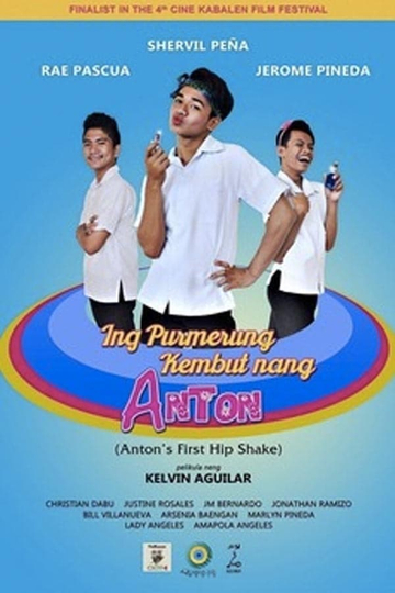 Antons First Hip Shake Poster