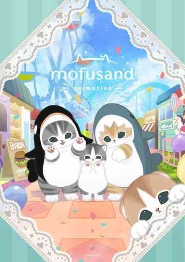 mofusand the animation Poster