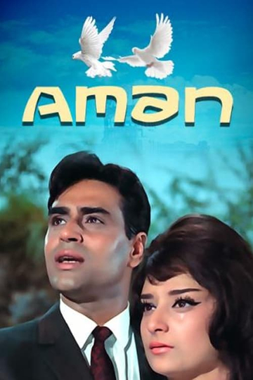 Aman Poster