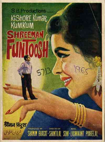 Shreeman Funtoosh