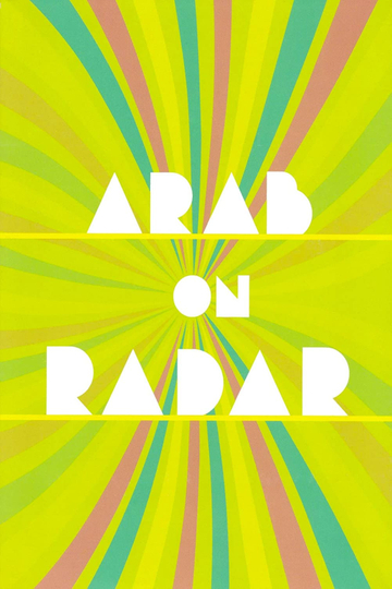 Arab on Radar Sunshine for Shady People Poster