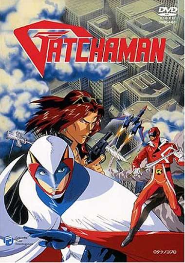 Gatchaman OVA Poster