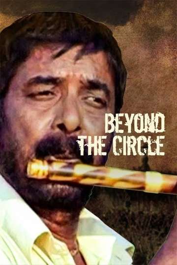 Beyond the Circle Poster