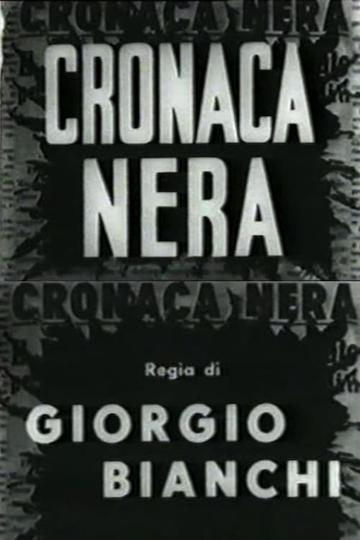 Cronaca nera Poster