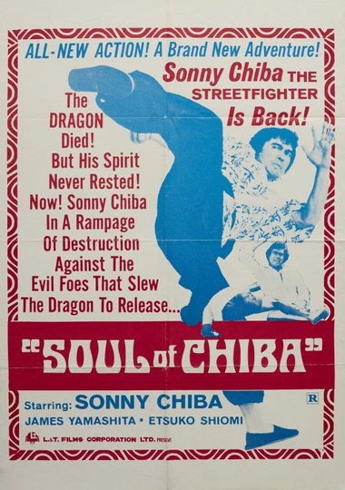 Soul of Chiba