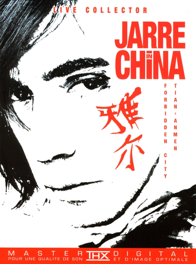 Jean Michel Jarre Live in Beijing