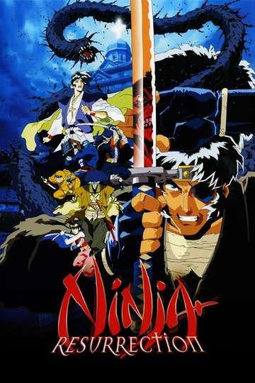 Ninja Resurrection Poster