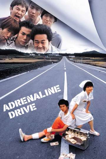 Adrenaline Drive Poster