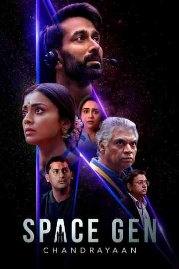 Space Gen: Chandrayaan Poster