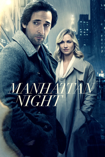 Manhattan Night Poster