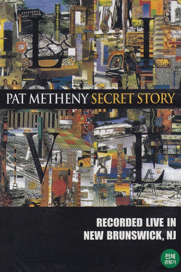 Pat Metheny Secret Story