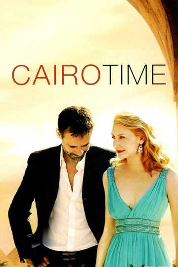 Cairo Time Poster