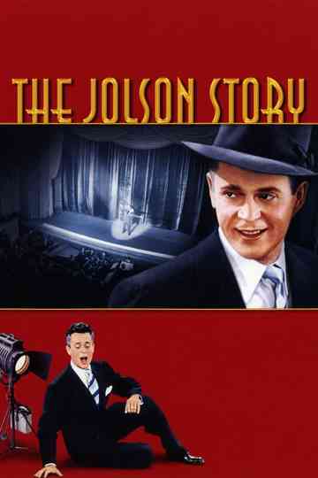 The Jolson Story