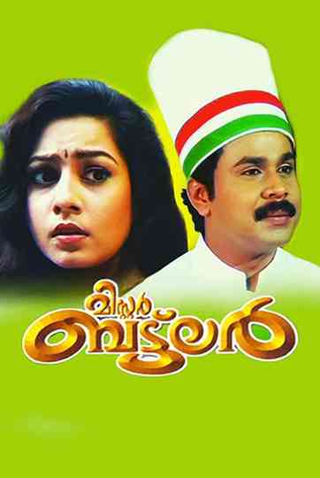 Mister Butler Poster