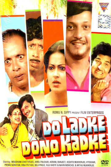 Do Ladke Dono Kadke Poster