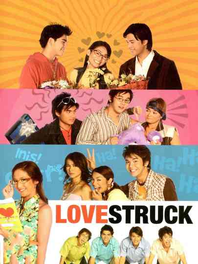 Lovestruck Poster