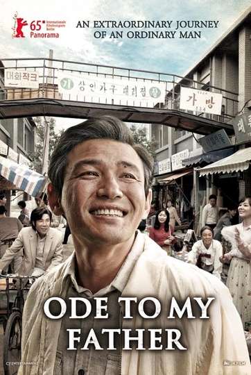 Ode to My Father Poster