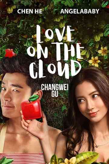 Love On The Cloud Poster