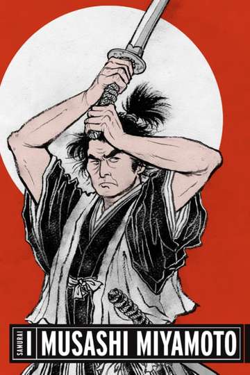 Samurai I: Musashi Miyamoto Poster