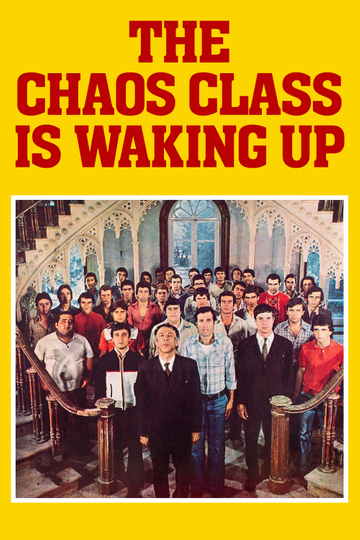 The Chaos Class Is Waking Up Poster