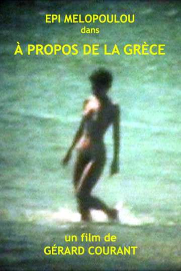 About Greece Poster