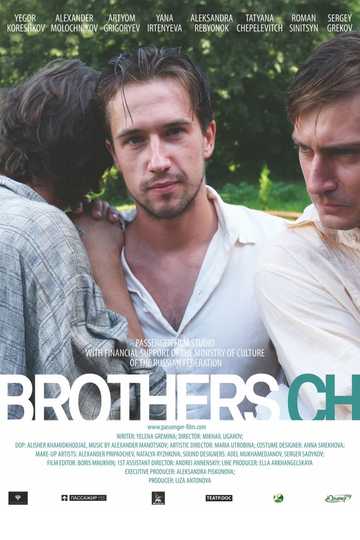 Brothers Ch Poster