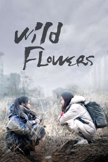 Wild Flowers Poster