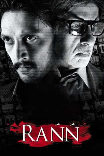 Rann Poster