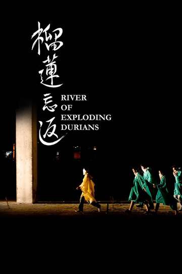 River of Exploding Durians Poster