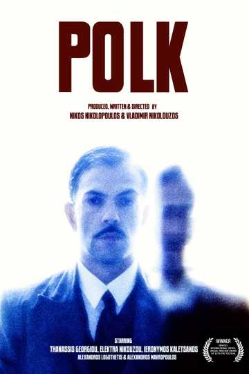 Polk Poster