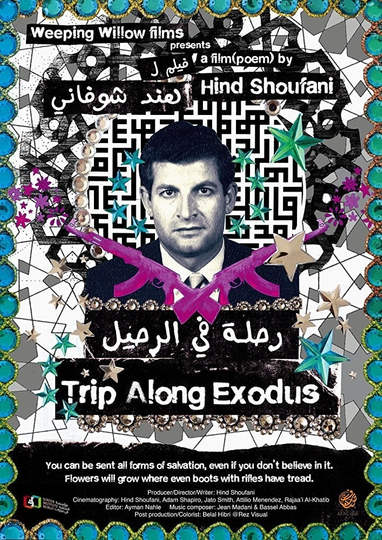 Trip Along Exodus Poster