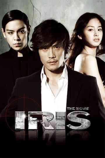 Iris