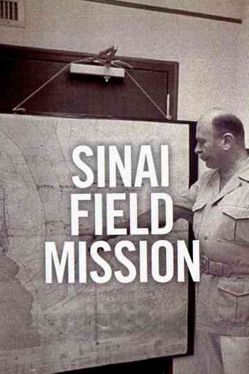 Sinai Field Mission