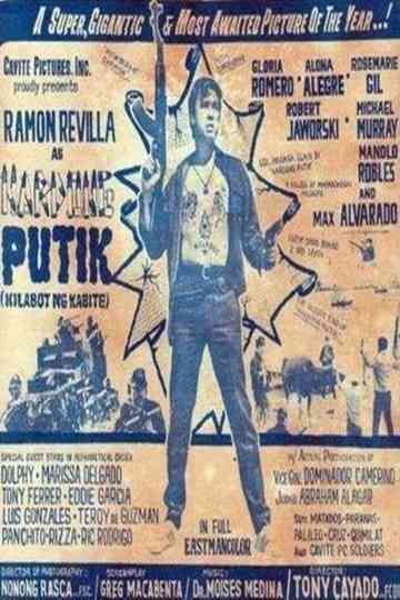 Nardong Putik (Kilabot ng Cavite) Version II
