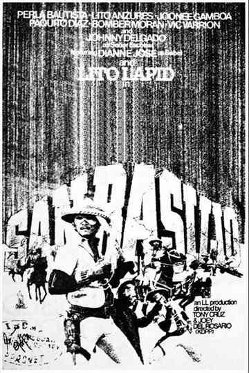 San Basilio Poster