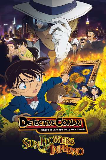Detective Conan: Sunflowers of Inferno