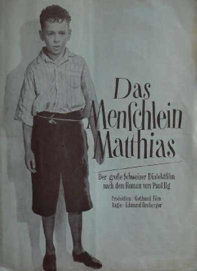 Das Menschlein Matthias Poster