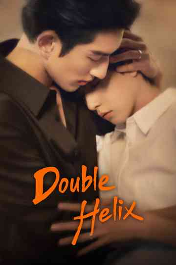 Double Helix Poster