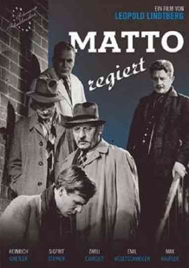 Madness Rules