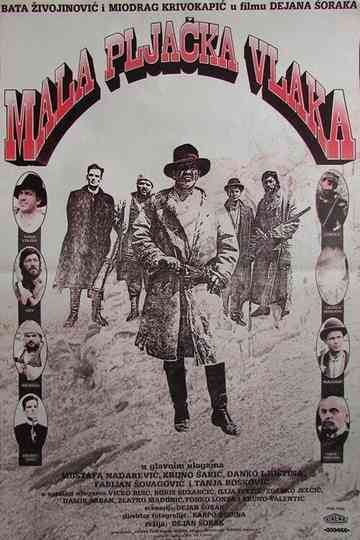 Small Train Robbery